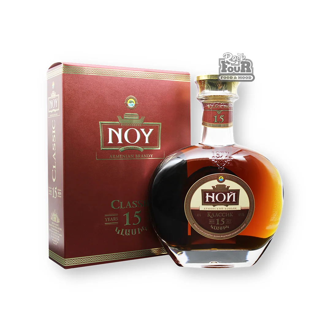 Կոնյակ «Նոյ Կլասիկ» 15տ, 500մլ